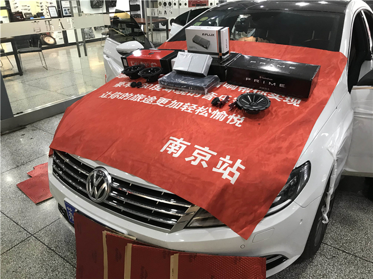 大众CC汽车音响改装美国来福 P1675-S—南京音乐人生汽车音响改装店