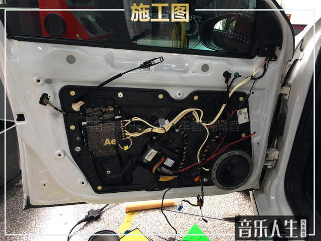 歌声带走烦恼 大众高尔夫汽车音响改装丹麦丹拿40周年纪念款 236
