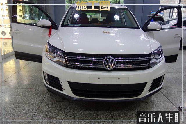 邂逅动听音质 大众途观汽车音响改装意大利ATI 精巧FT6.1