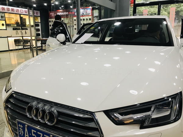 奥迪A4汽车隔音改装俄罗斯Stp银卫盾—南京音乐人生汽车隔音改装店