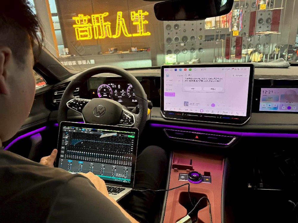 途观影音焕新｜建伍DSP+先锋低音隔音，锻造殿堂级移动座舱