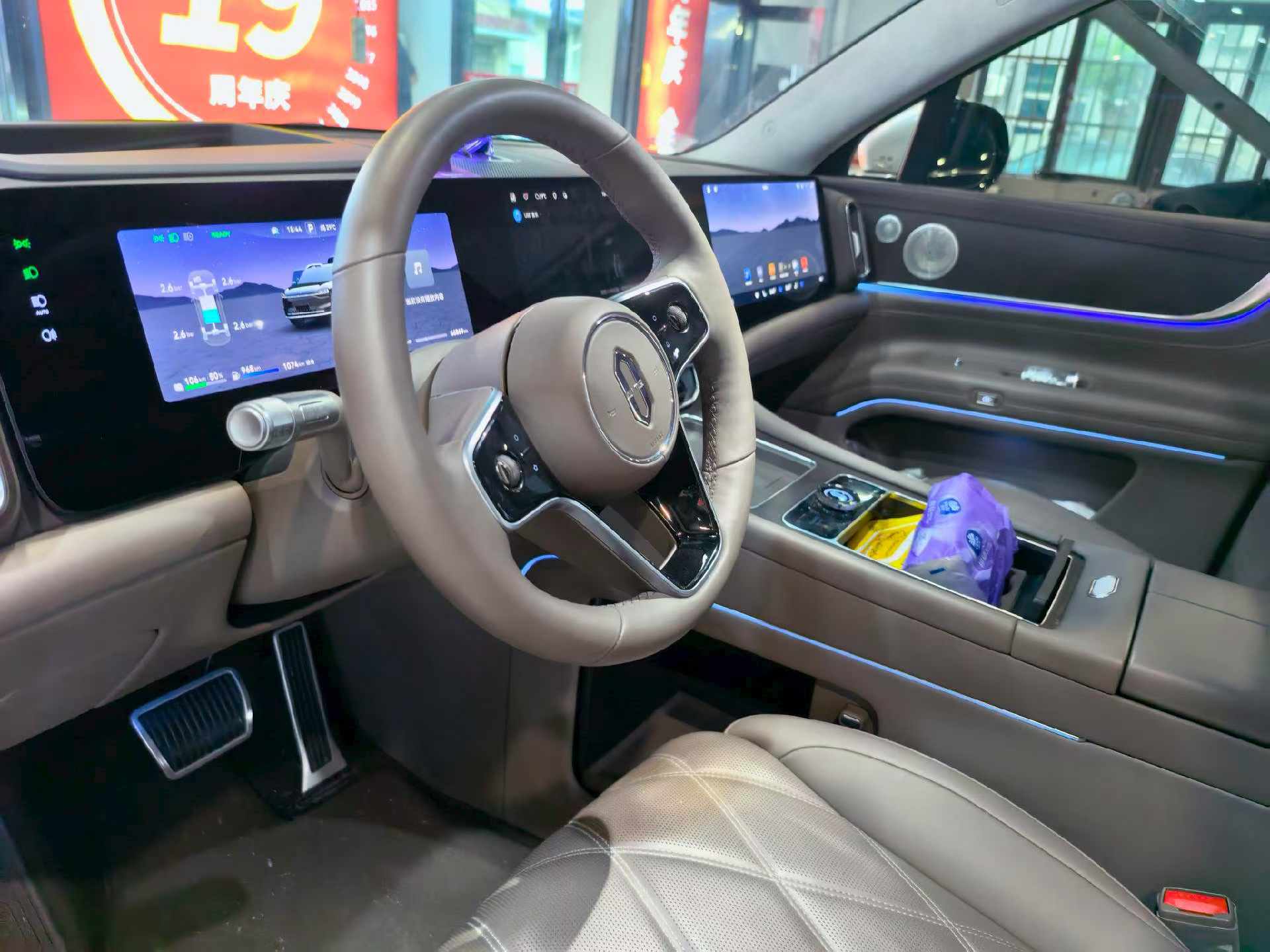 微信图片_2026-07-20_101806_183.jpg