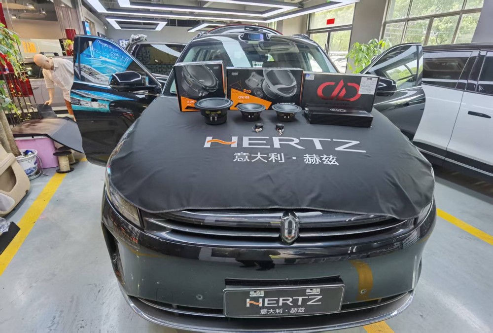 软硬兼施打造治愈座舱｜问界M7无损音质升级 赫兹喇叭+DD功放解锁高阶车载听感