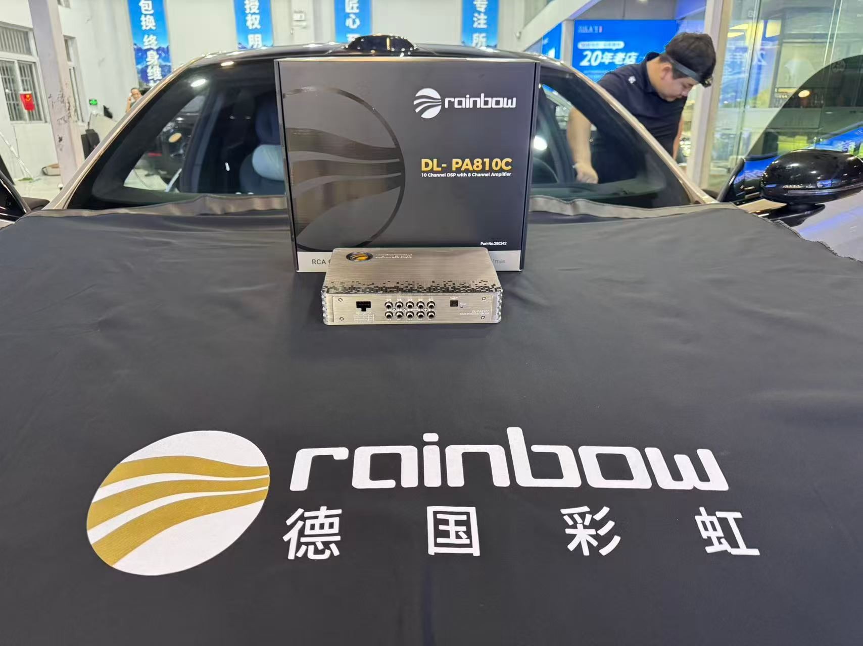 微信图片_20260817101217_174_826.jpg