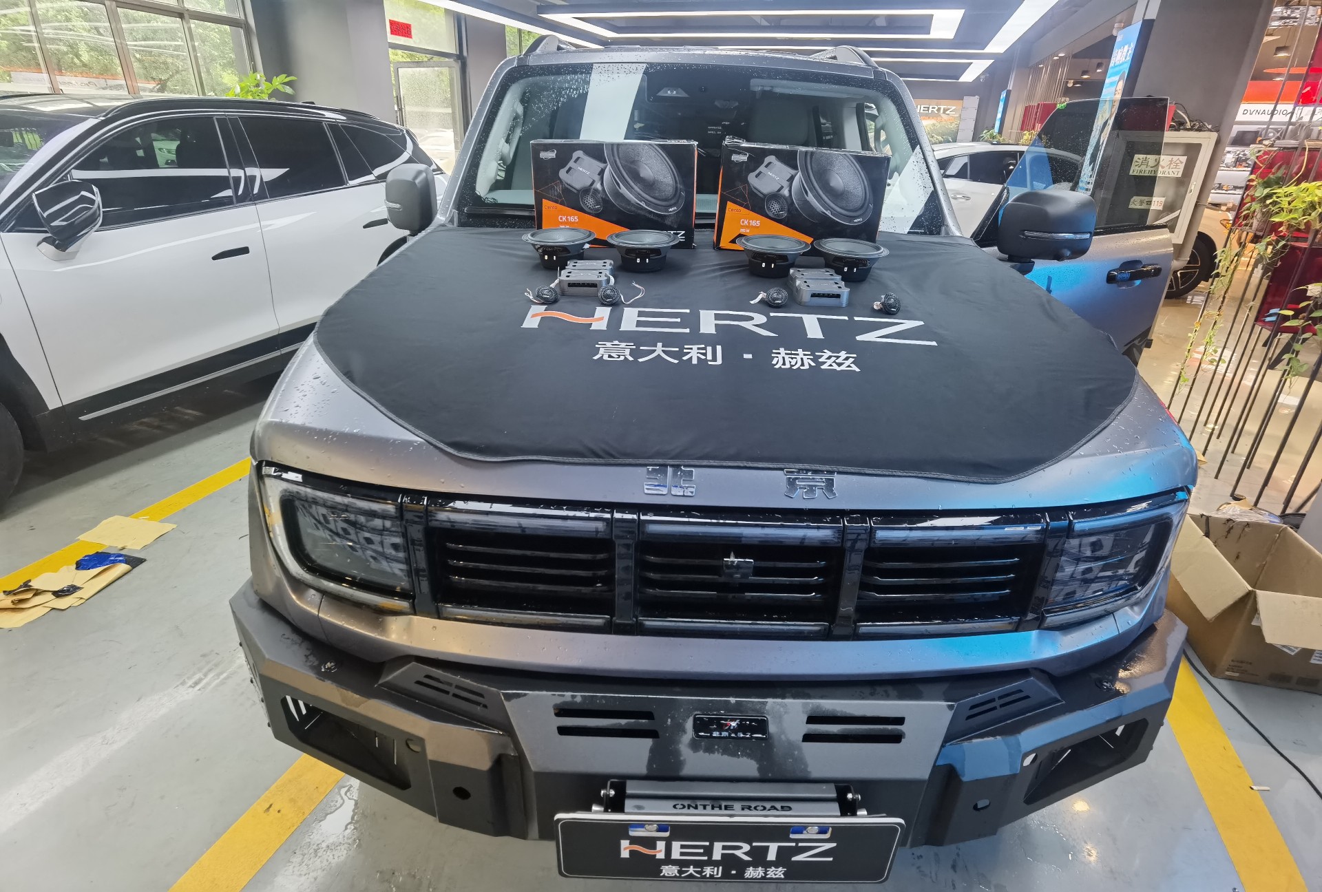 预约检测：检查车型与原车音响系统