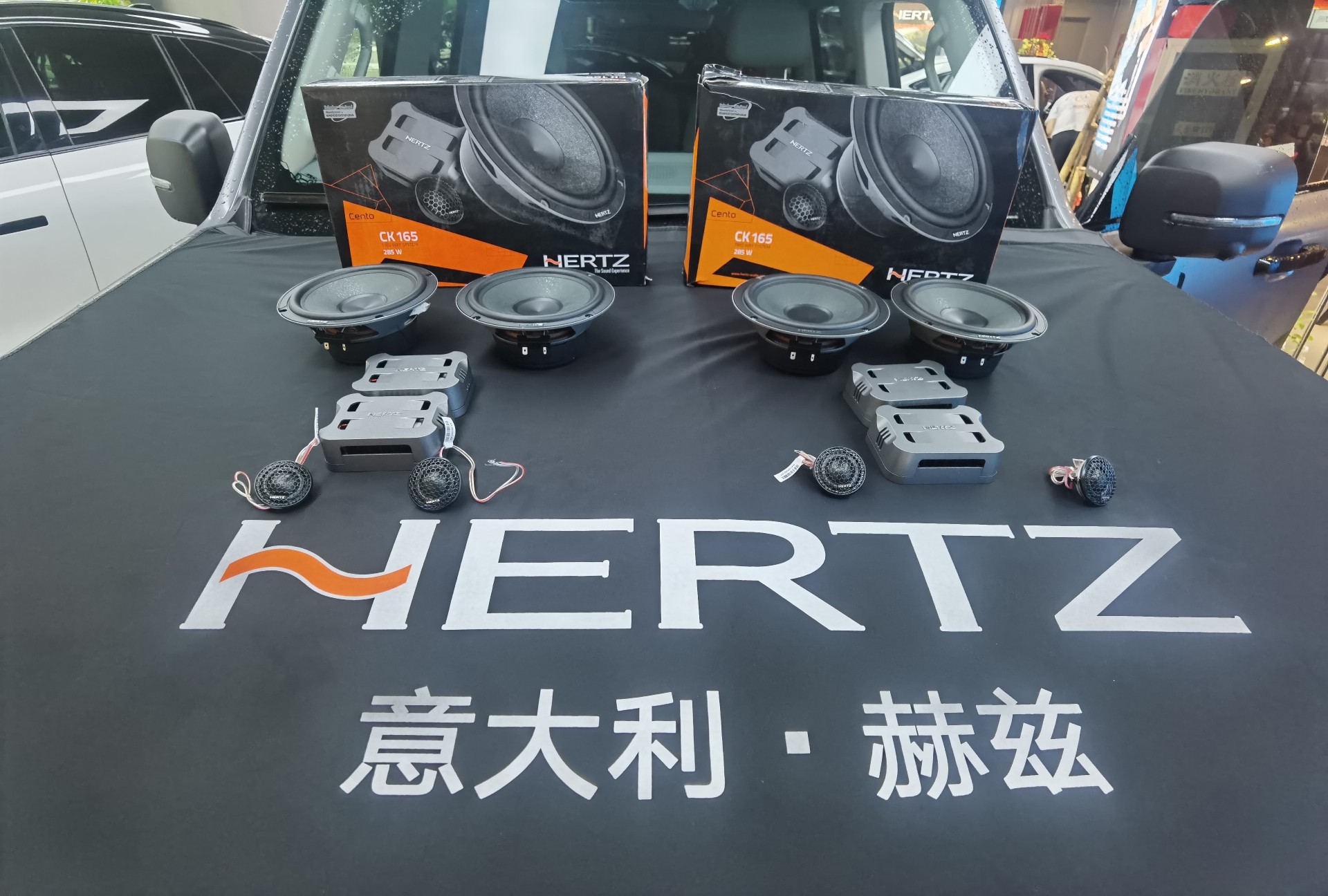 方案试听：试听交流并确定升级方向与预算